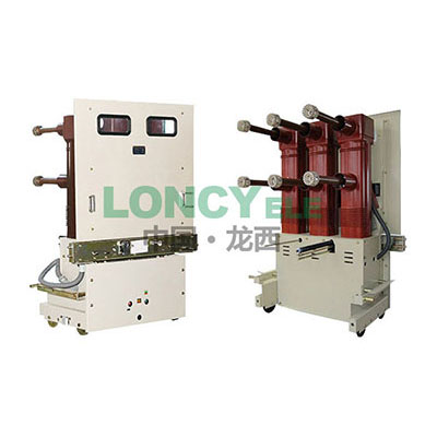 ZN85-40.5 Indoor High Voltage Vacuum Circuit Breaker